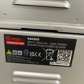 1442448-6 Laddstation - Kress Commercial KAC875E