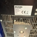 1352450-4 2 fan heaters 2000W