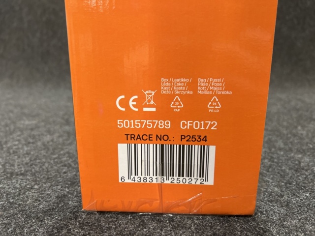 1456204-6 Convector element Prof Turbo 2000W