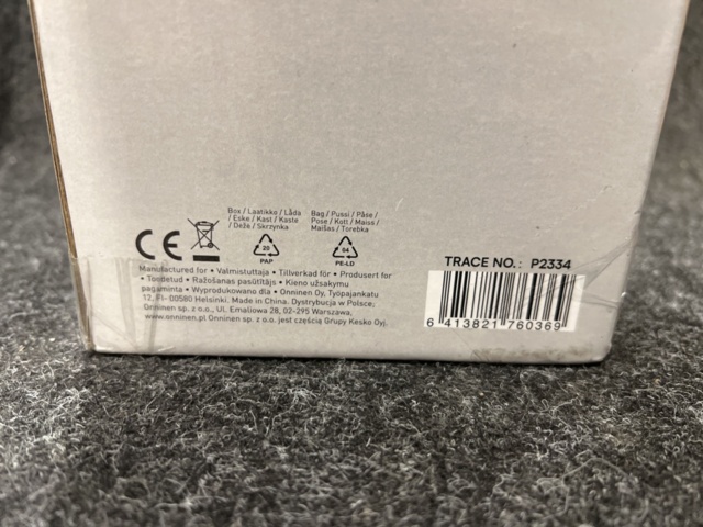 1456565-6 4 st Frostvakter Opal med anslutningssladd, 200W