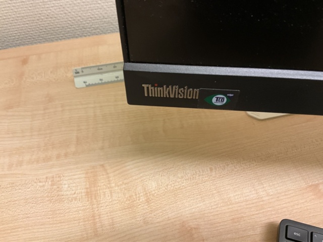 1406922-4 Kontorsplats