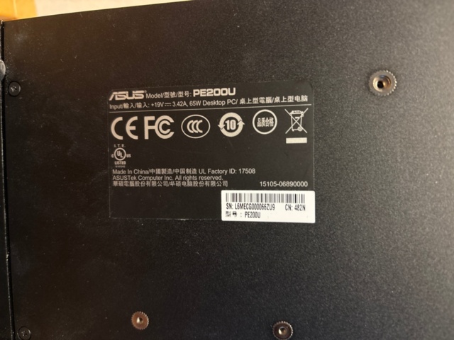 1442470-3 Industrial computers ASUS PE 200, 2pcs