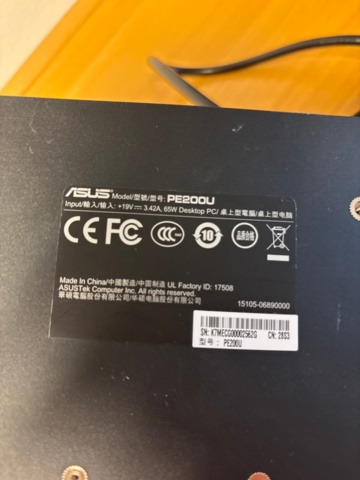 1442470-4 Industrial computers ASUS PE 200, 2pcs