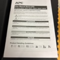 1442482-6 UPS battery backups, 1st APC, 1st Digitus