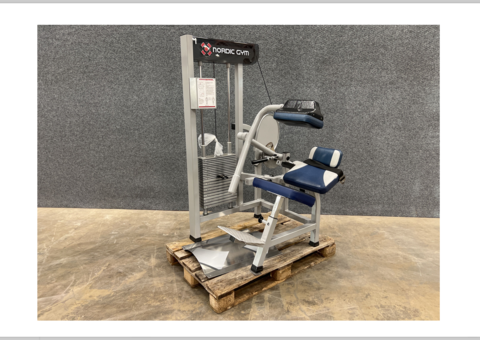 Bild som representerar auktionen - Avyttring gymmaskiner