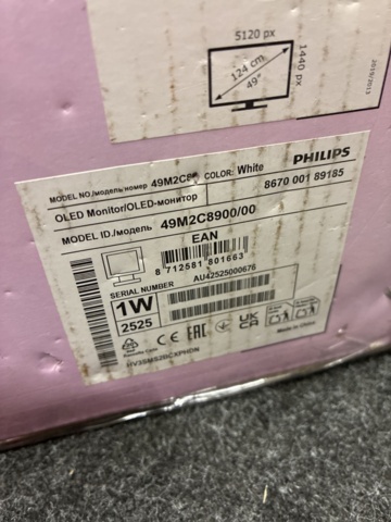 1460343-3 Gaming monitor Philips 49" Curved 49M2C8900