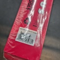 1460255-5 Momentnyckel 3/8" – Teng Tools