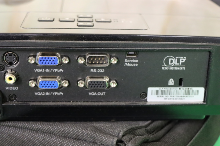 1295790-8 Projektor Optoma DLP