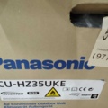 1447656-4 Utedel luft/luft-värmepump – Panasonic, CU-HZ35ZKE