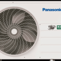 1447657-1 Utedel luft/luft-värmepump – Panasonic, CU-HZ35ZKE