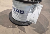 1460582 Cable on a roll - rutab, novosafe nistch 4q1, 100 meters