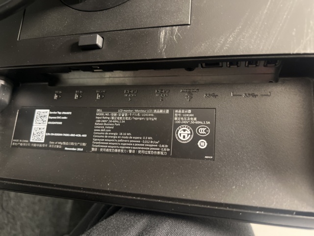 1431580-8 Monitors 8 pcs - Dell, Philips