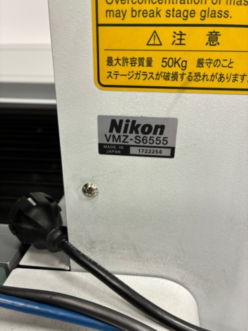 1455689-4 Videomätningssystem - Nikon NEXIV VMZ-S6555