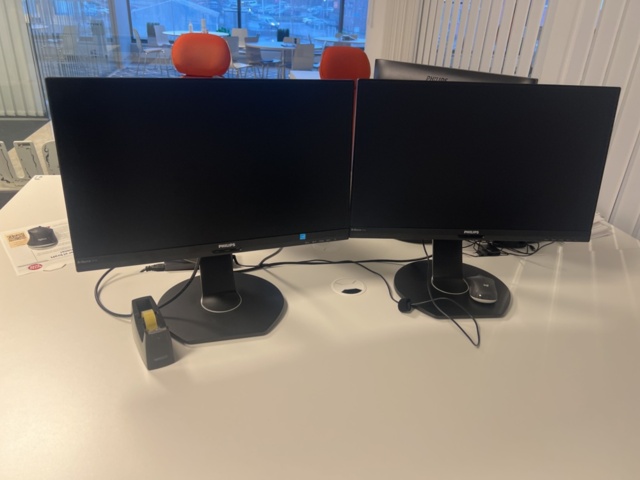 1431585-1 Monitors 6 pcs - Philips