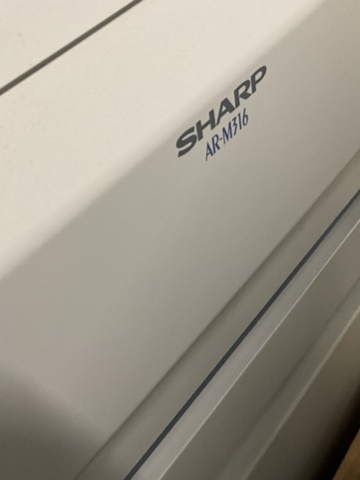 1406946-4 Kopiator med scanner Sharp ARM316