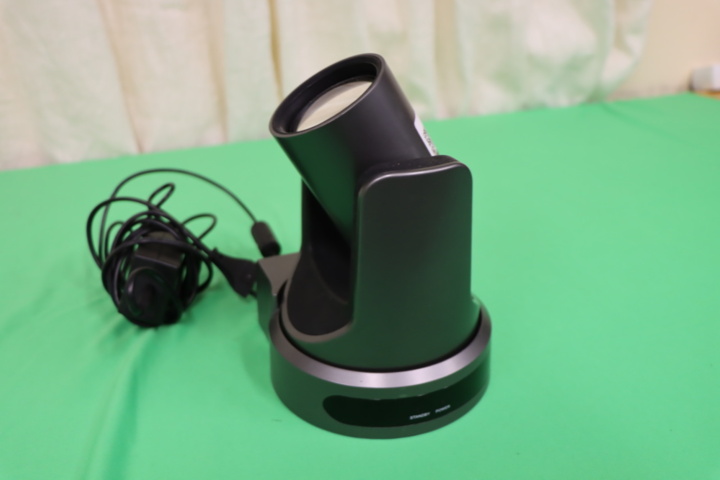 1295795-2 HD Video Conference Camera VHD-V61