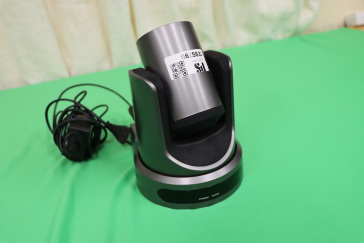 1295795-3 HD Video Conference Camera VHD-V61