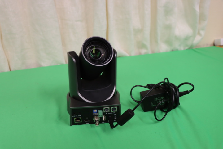 1295795-6 HD Video Conference Camera VHD-V61