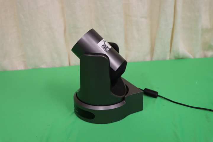 1295795-10 HD Video Conference Camera VHD-V61