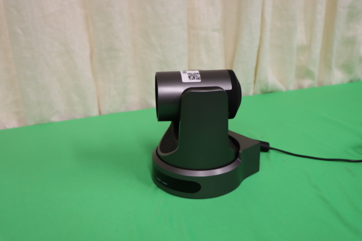 1295795-11 HD Video Conference Camera VHD-V61