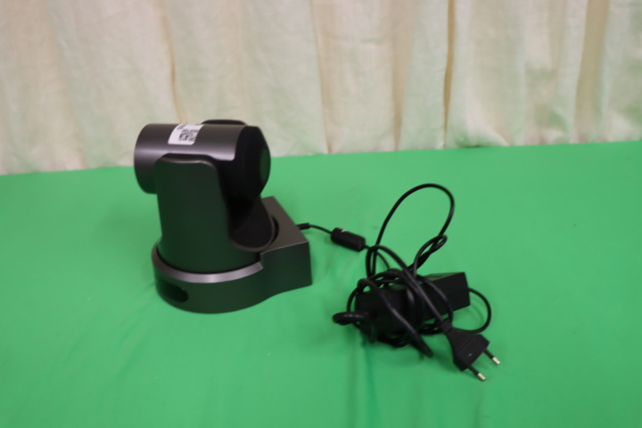 1295795-12 HD Video Conference Camera VHD-V61