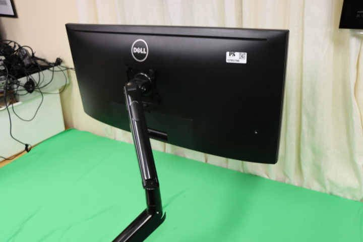 1295796-16 Välvd monitor/skärm Dell LCD 34 tum med stativ