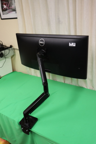 1295796-18 Välvd monitor/skärm Dell LCD 34 tum med stativ