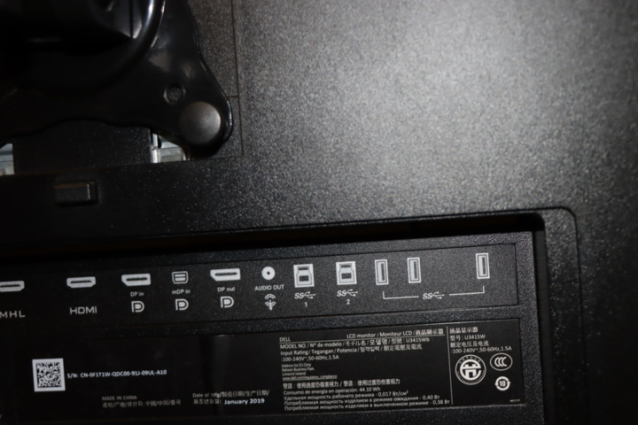 1295796-12 Välvd monitor/skärm Dell LCD 34 tum med stativ