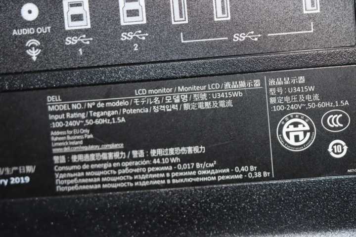 1295796-4 Välvd monitor/skärm Dell LCD 34 tum med stativ