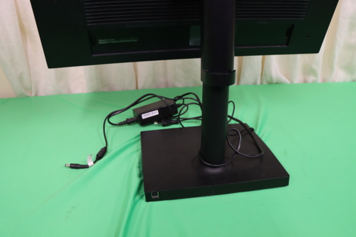 1295797-5 Skärm Samsung 24 tum