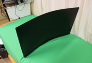 1295799 Välvd skärm Samsung 32 tum med väggmontage