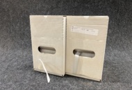 1461271 2 st Handbandningssatser, 13mm & 16mm