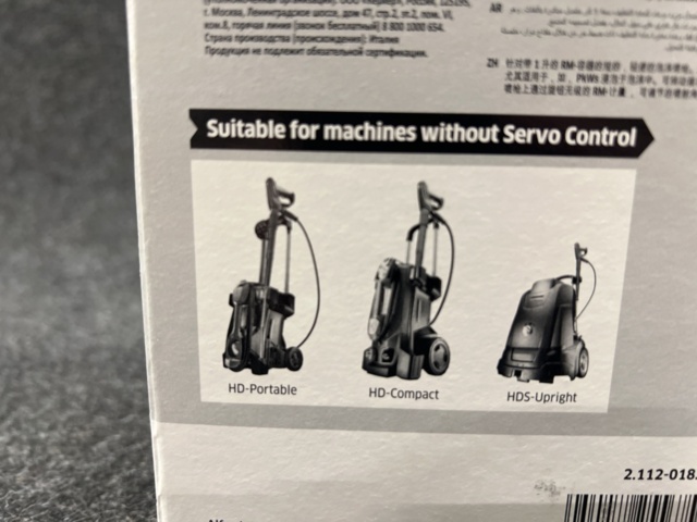 1461277-3 Skummunstycke Kärcher