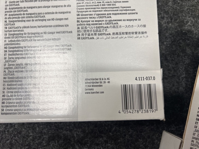 1461280-10 Adaptrar & kopplingar från Kärcher Professional