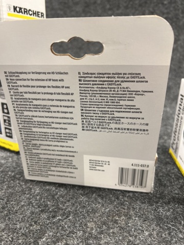 1461282-11 Tillbehör & kopplingar från Kärcher Professional