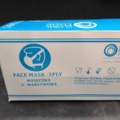 1461815-3 Face mask, 20 pcs 100-pack, IIR, 3-PLY, blue
