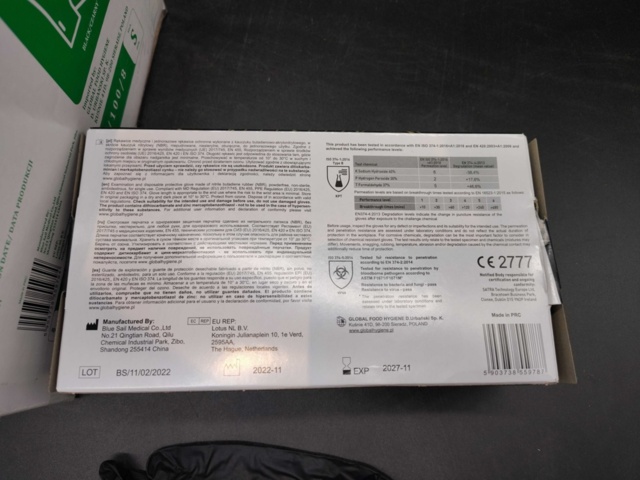 1461831-6 Disposable gloves, 2000 pairs. Nitrile Black Powder-free, size Small
