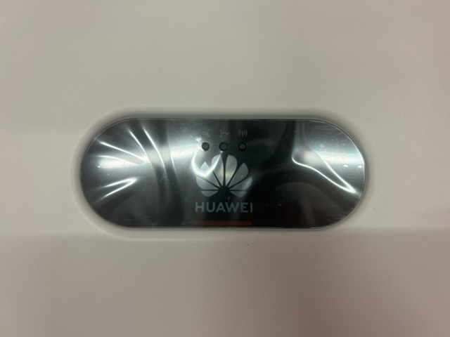 1435558-2 Strängväxelriktare 50kW för solceller Huawei SUN 2000-50KTL-M3 (ny/oanvänd)