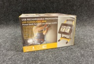 1462036 Uppladdningsbar arbetslampa 90W