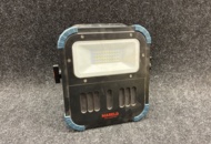 1462045 Arbetsbelysning Mareld JF8200P-20W