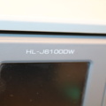 1416731-8 Färgbläckstråleskrivare Brother HL-J61000W