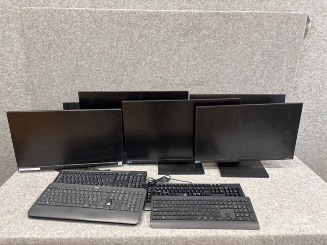 918924-1 Computer package - Lenovo mini-PC, 5 monitors and accessories