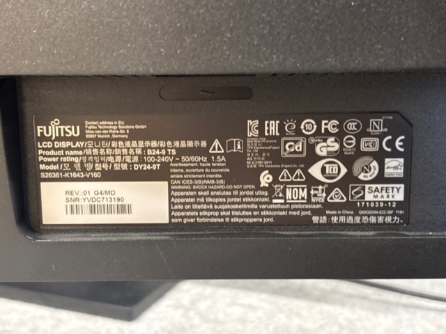 918924-6 Computer package - Lenovo mini-PC, 5 monitors and accessories