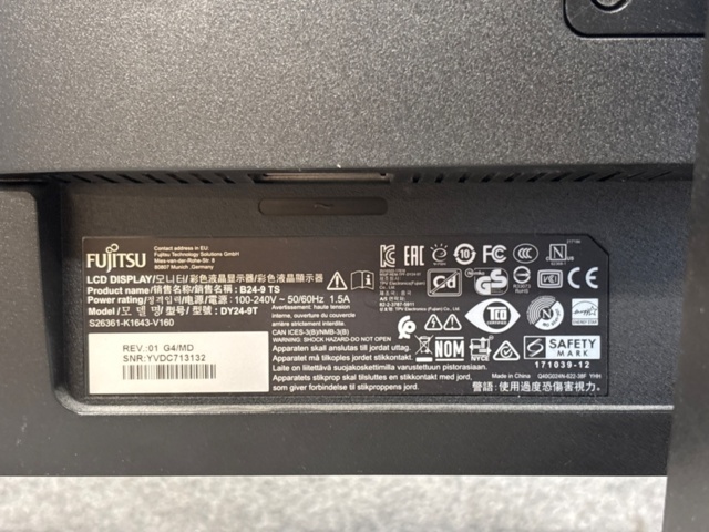 918924-8 Computer package - Lenovo mini-PC, 5 monitors and accessories