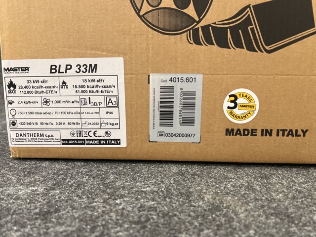 1462366-5 Gasolvärmare Master BLP 33 M