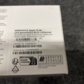 1460285-3 Apple TV 4K 128GB
