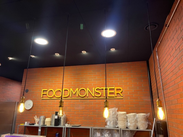 1462391-16 Restaurant furniture, serving counter, play area, outdoor furniture