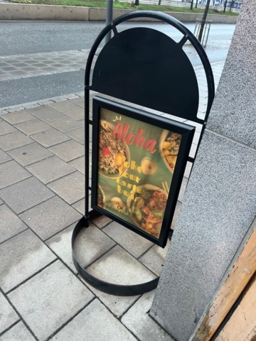 1462391-21 Restaurant furniture, serving counter, play area, outdoor furniture