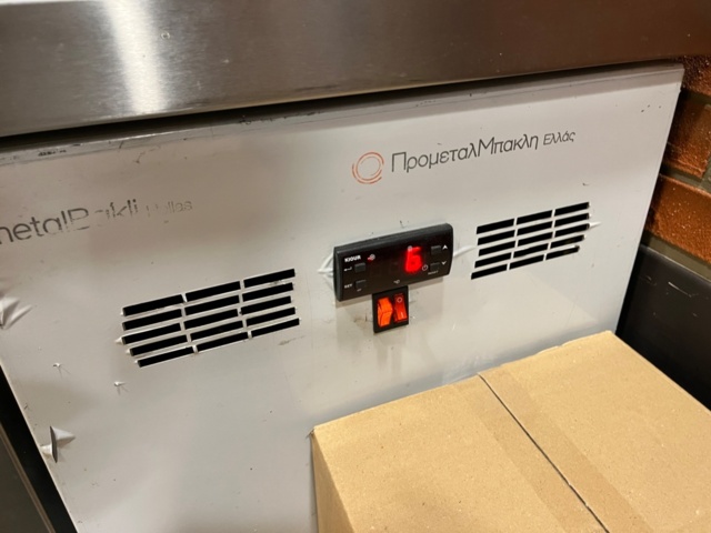 1462392-3 Displaydisk