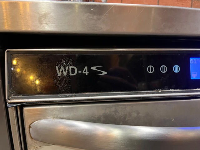 1462397-5 Undercounter dishwasher Wexiödisk